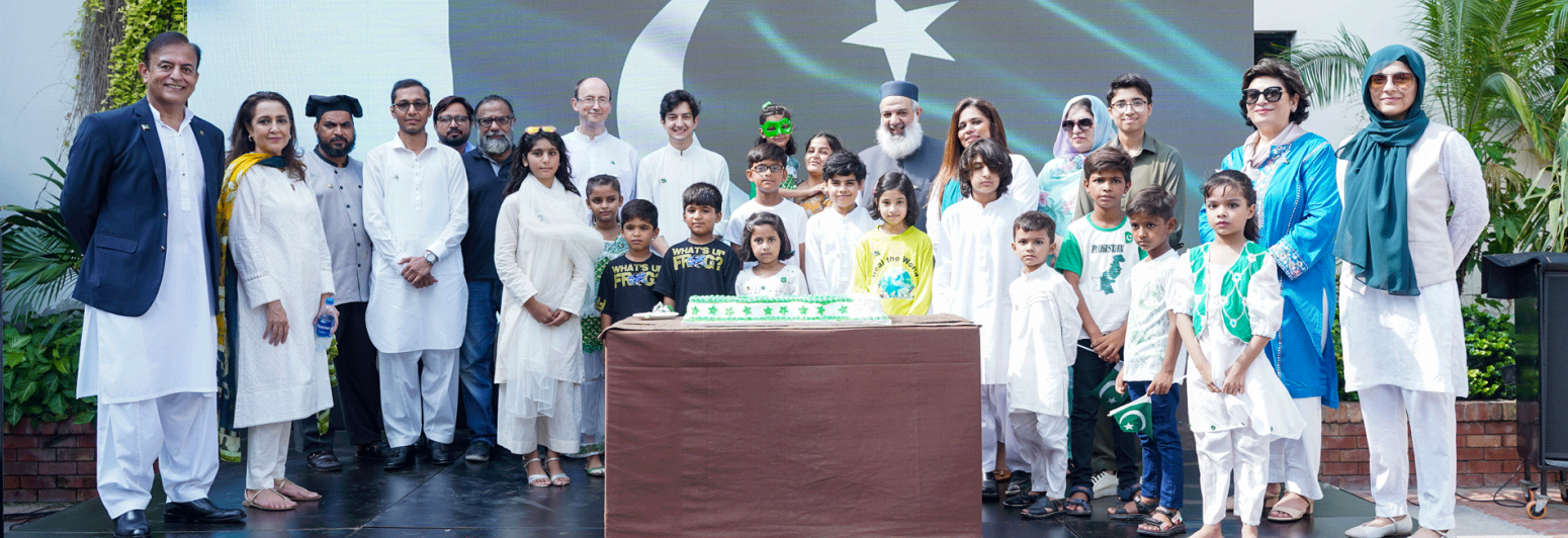 Independance Day Celebrations at LUMS