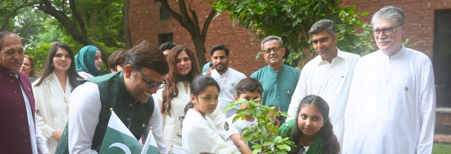 Independence Day Celebration 2026